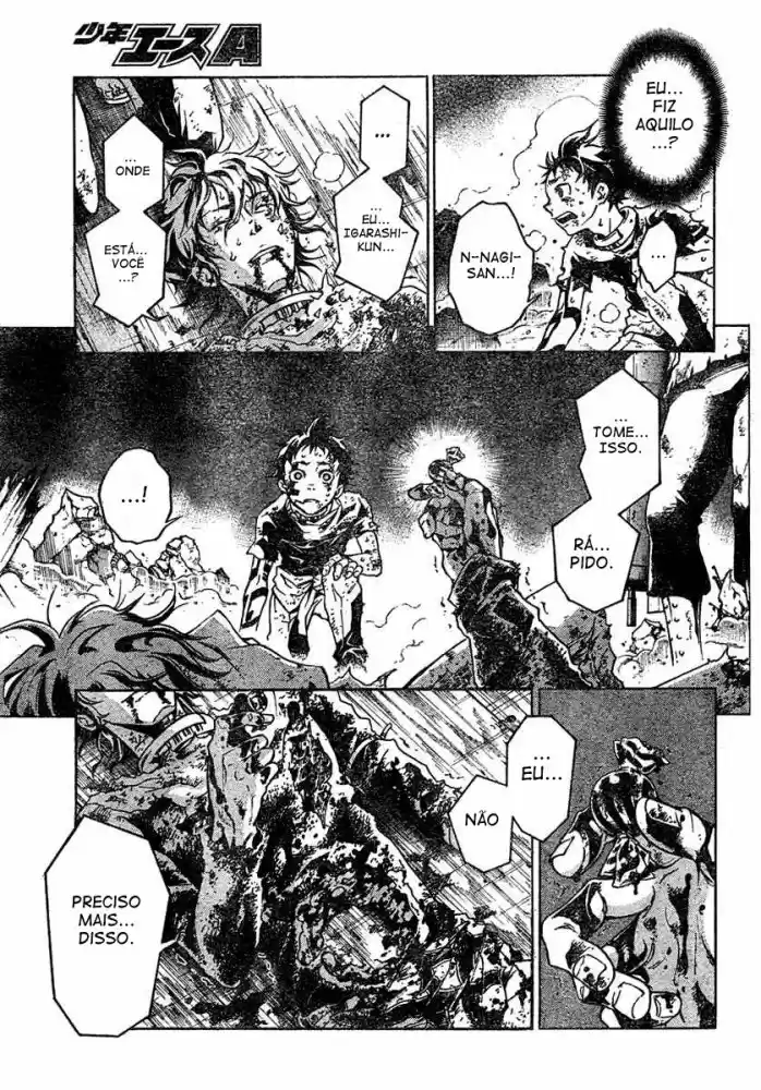 Read Deadman Wonderland PT Manga Online