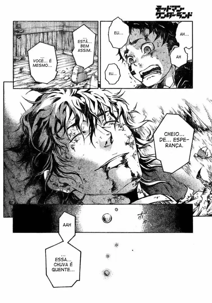 Read Deadman Wonderland PT Manga Online