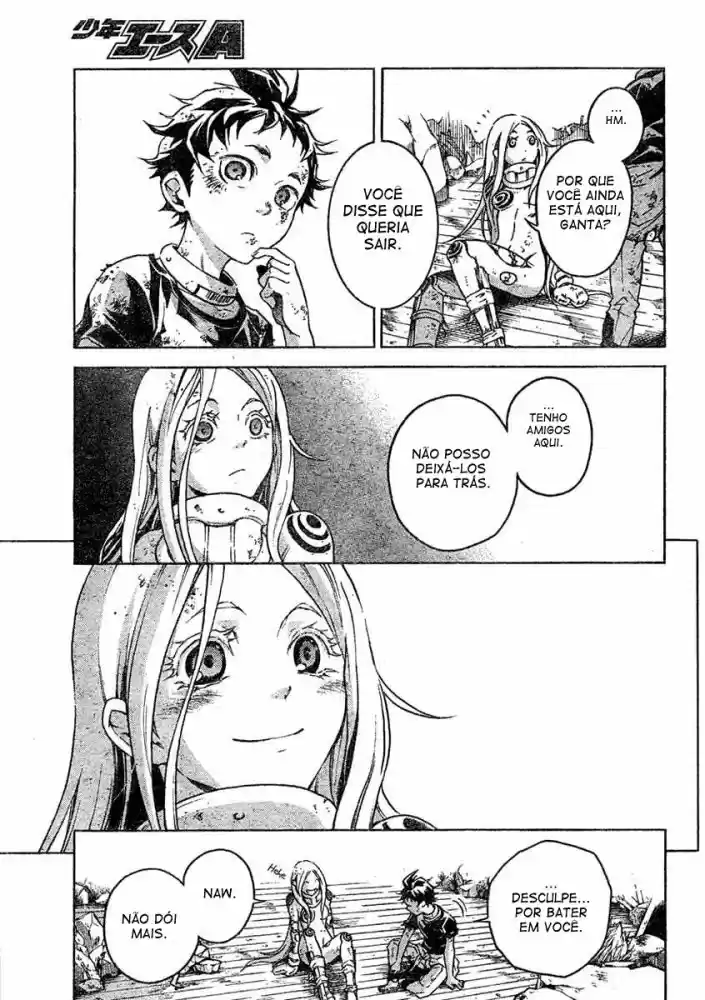 Read Deadman Wonderland PT Manga Online