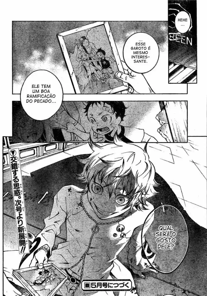 Read Deadman Wonderland PT Manga Online