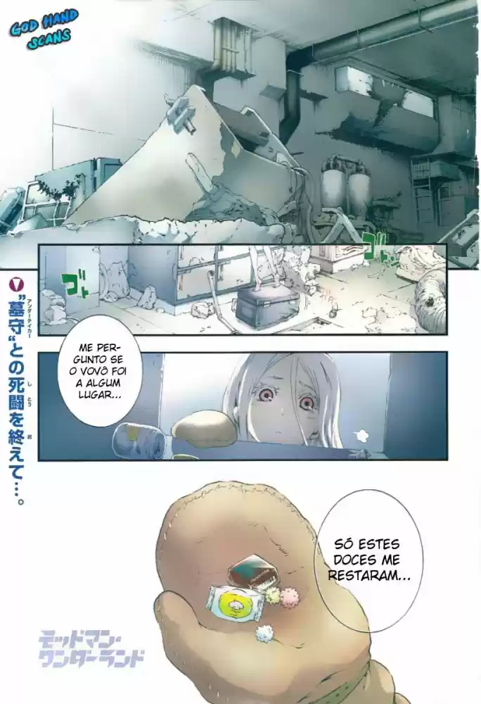 Read Deadman Wonderland PT Manga Online