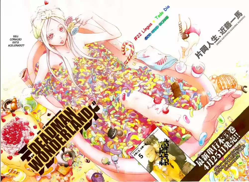 Read Deadman Wonderland PT Manga Online