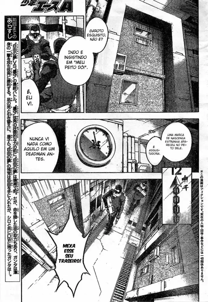 Read Deadman Wonderland PT Manga Online