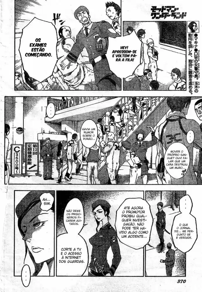 Read Deadman Wonderland PT Manga Online