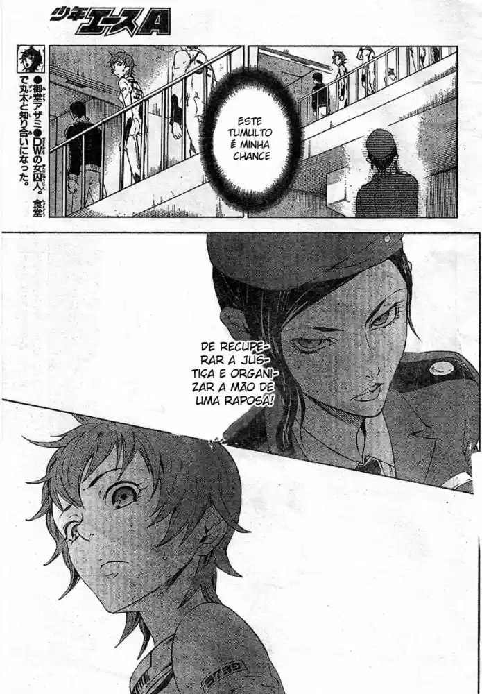 Read Deadman Wonderland PT Manga Online