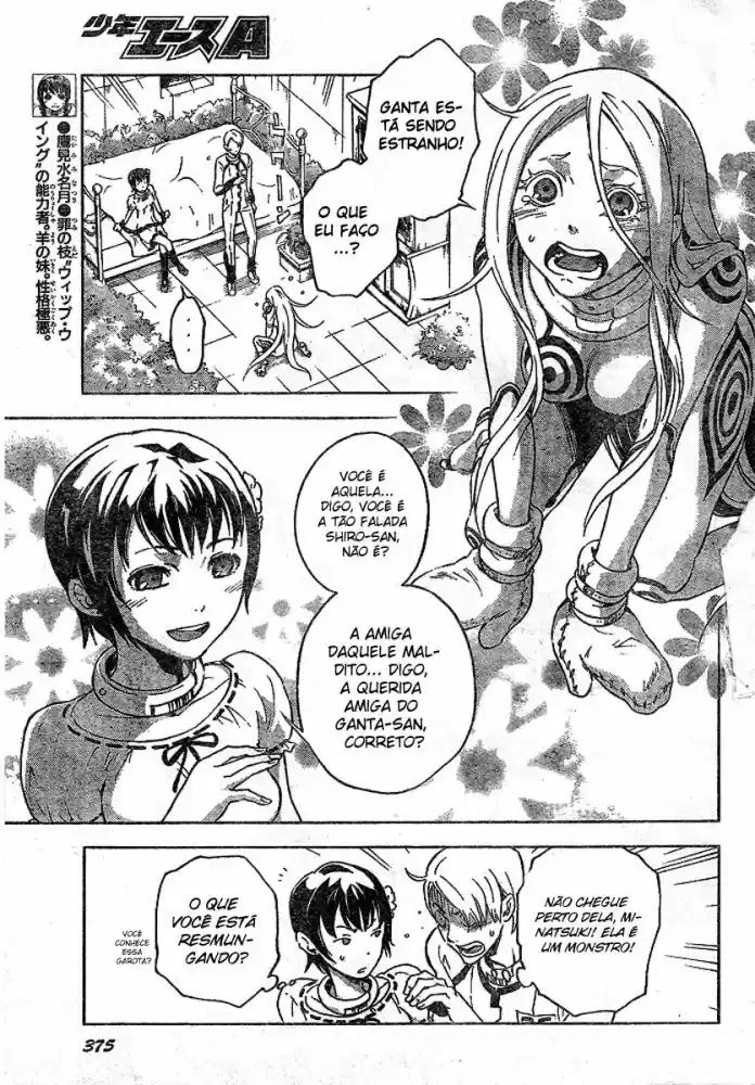 Read Deadman Wonderland PT Manga Online