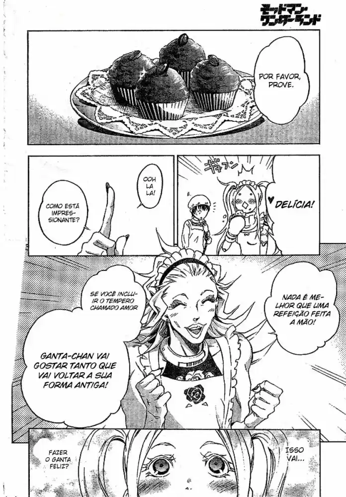 Read Deadman Wonderland PT Manga Online