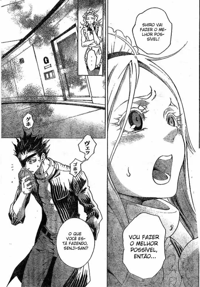 Read Deadman Wonderland PT Manga Online