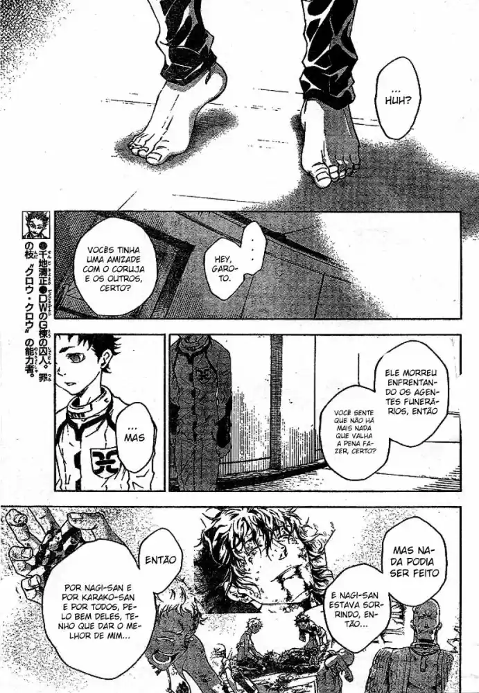 Read Deadman Wonderland PT Manga Online