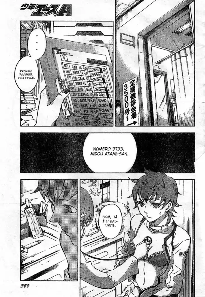 Read Deadman Wonderland PT Manga Online