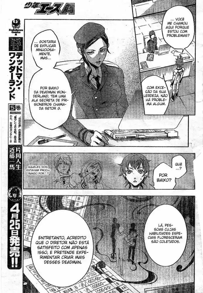 Read Deadman Wonderland PT Manga Online