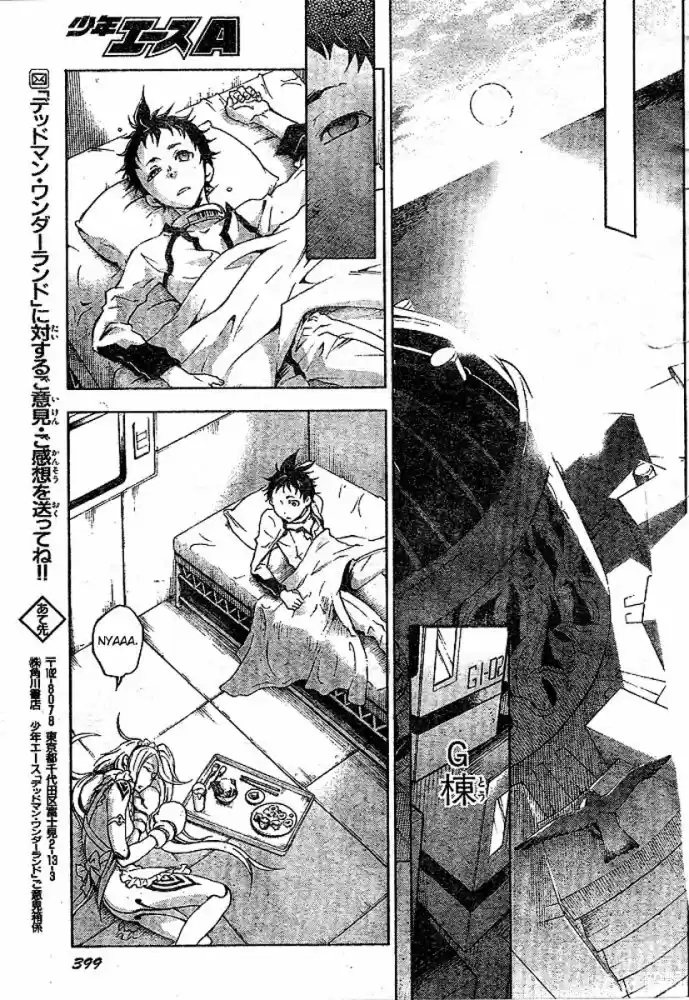 Read Deadman Wonderland PT Manga Online