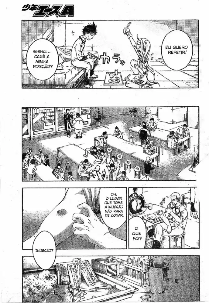 Read Deadman Wonderland PT Manga Online