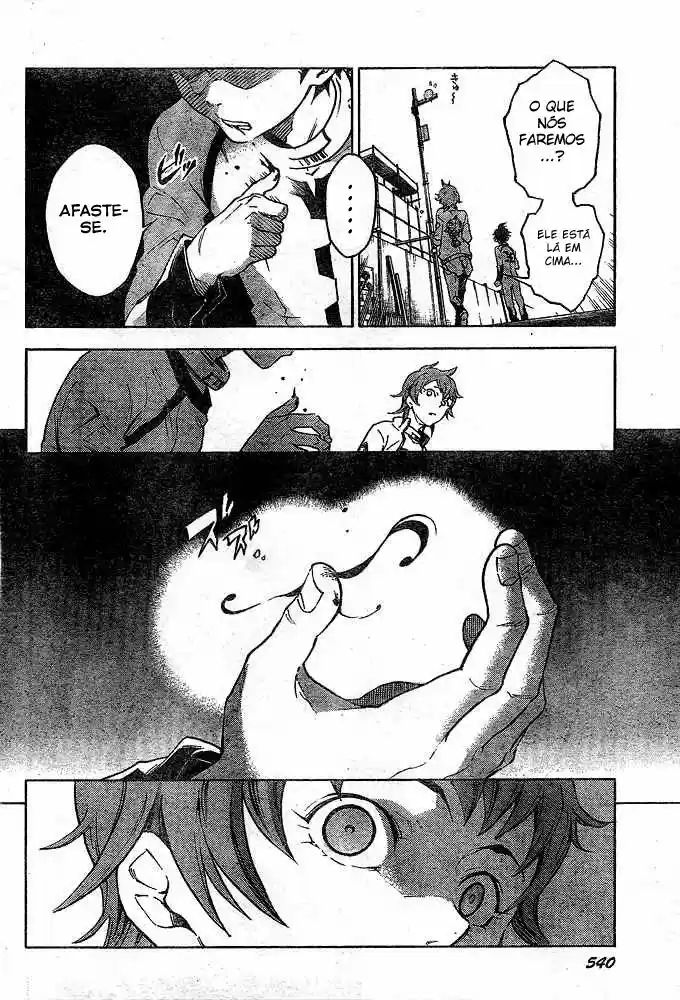 Read Deadman Wonderland PT Manga Online