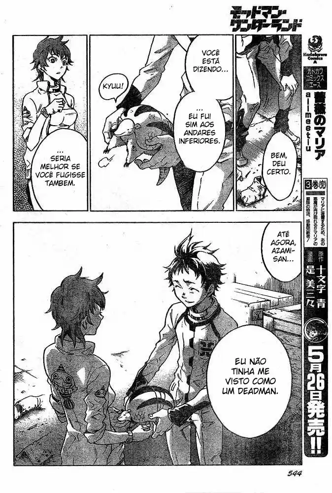 Read Deadman Wonderland PT Manga Online