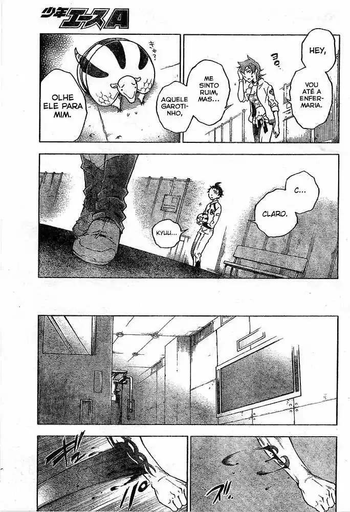 Read Deadman Wonderland PT Manga Online