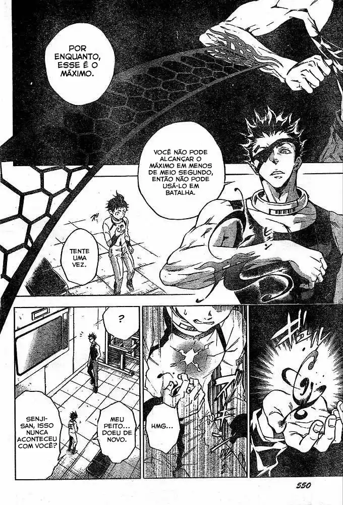 Read Deadman Wonderland PT Manga Online