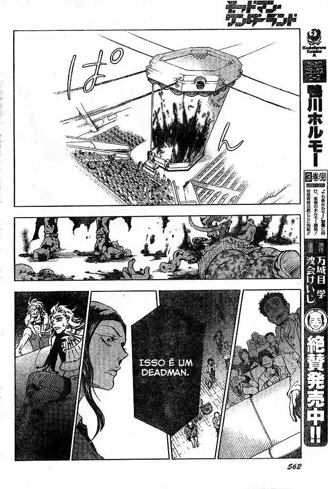 Read Deadman Wonderland PT Manga Online