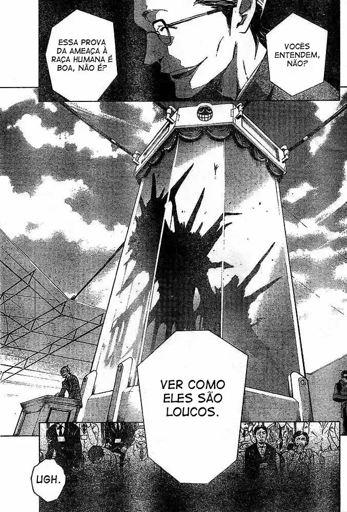 Read Deadman Wonderland PT Manga Online