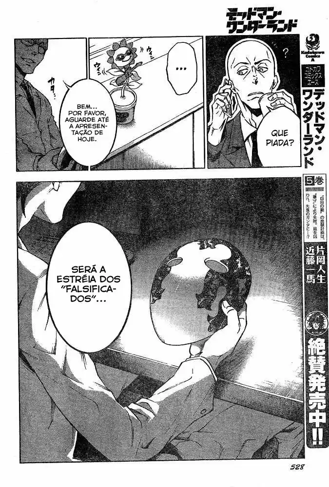 Read Deadman Wonderland PT Manga Online