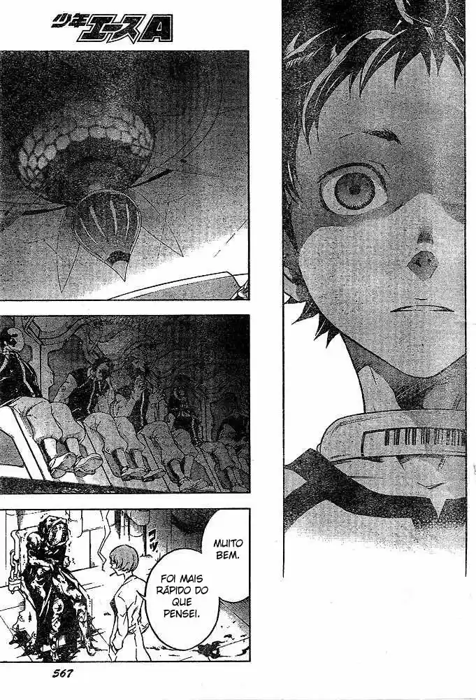 Read Deadman Wonderland PT Manga Online