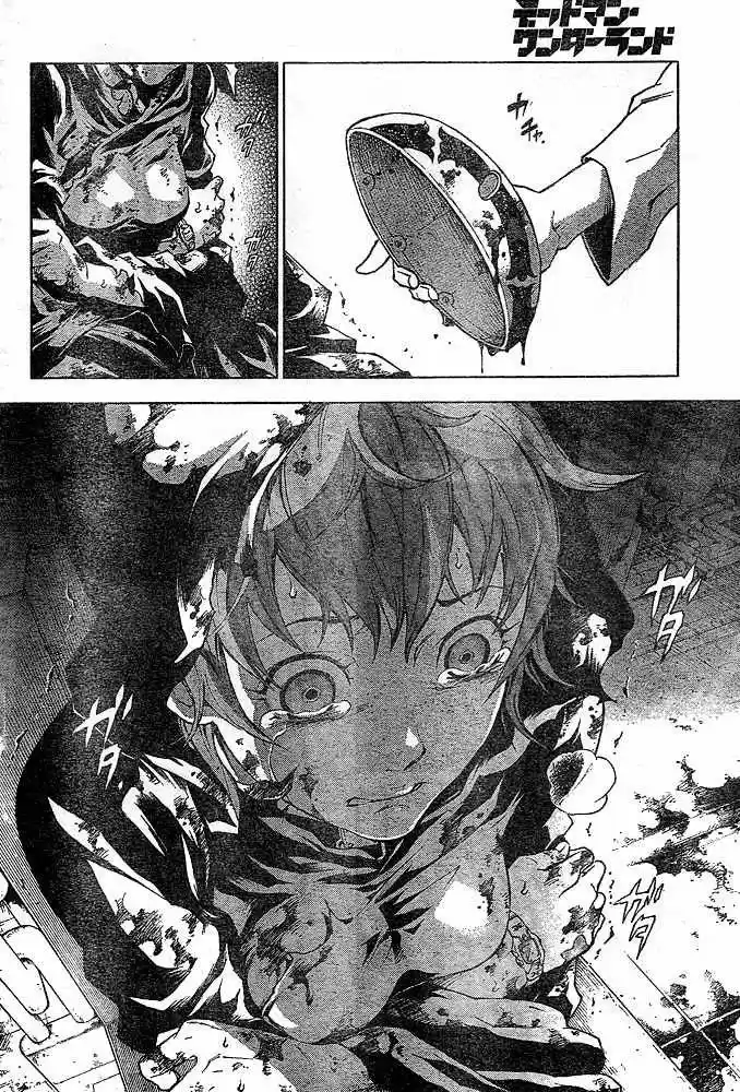 Read Deadman Wonderland PT Manga Online