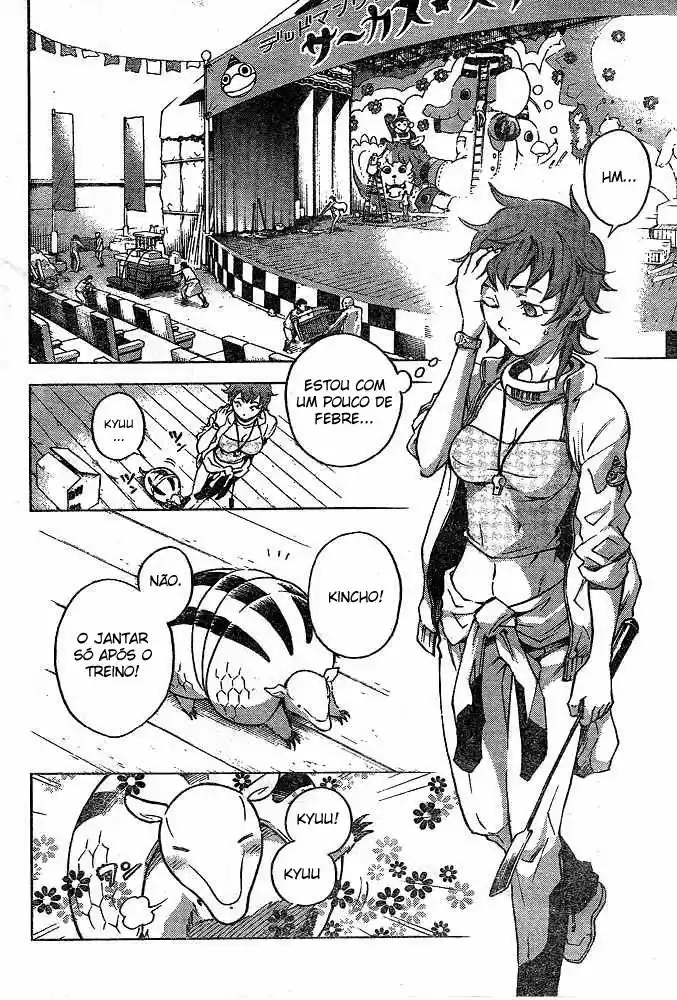 Read Deadman Wonderland PT Manga Online