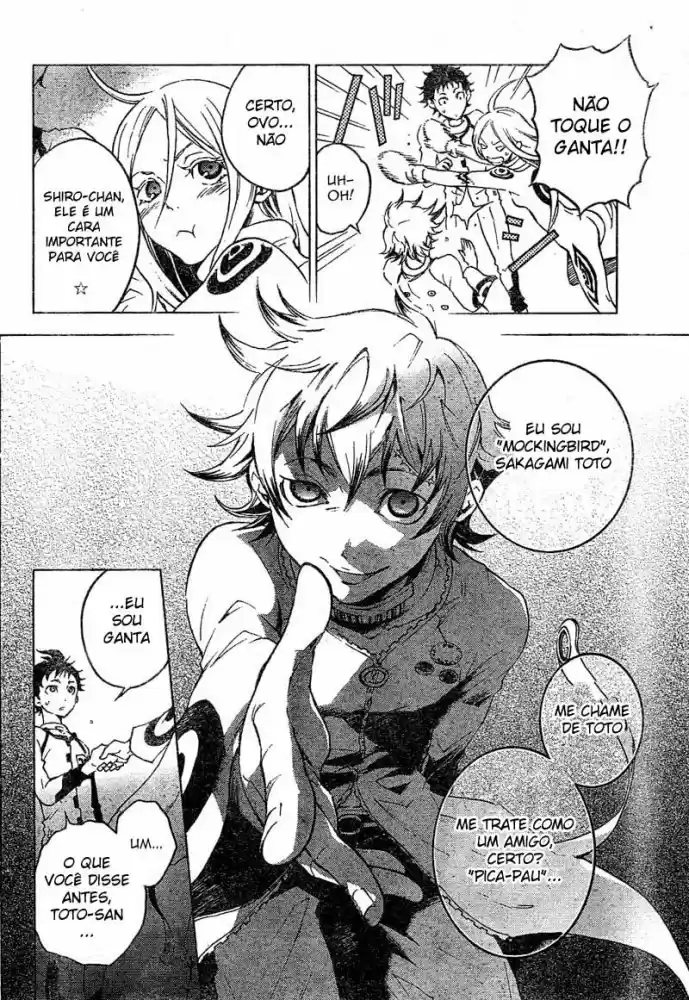 Read Deadman Wonderland PT Manga Online
