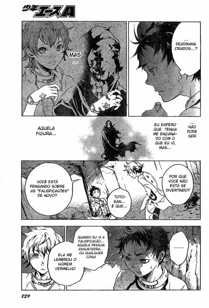 Read Deadman Wonderland PT Manga Online