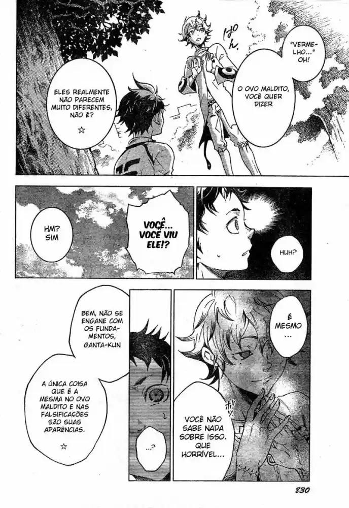 Read Deadman Wonderland PT Manga Online