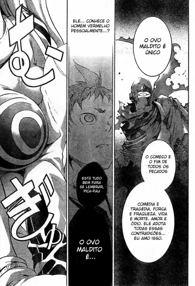 Read Deadman Wonderland PT Manga Online