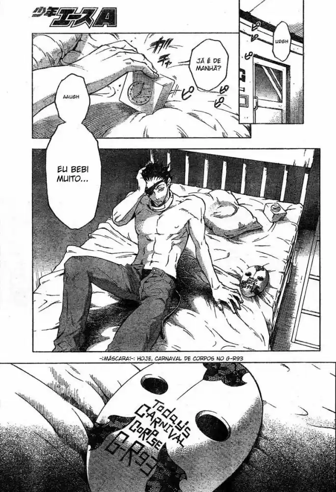 Read Deadman Wonderland PT Manga Online