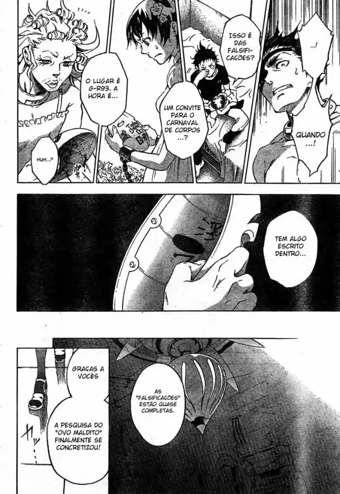Read Deadman Wonderland PT Manga Online