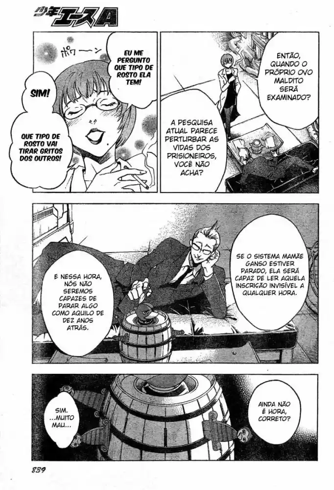 Read Deadman Wonderland PT Manga Online