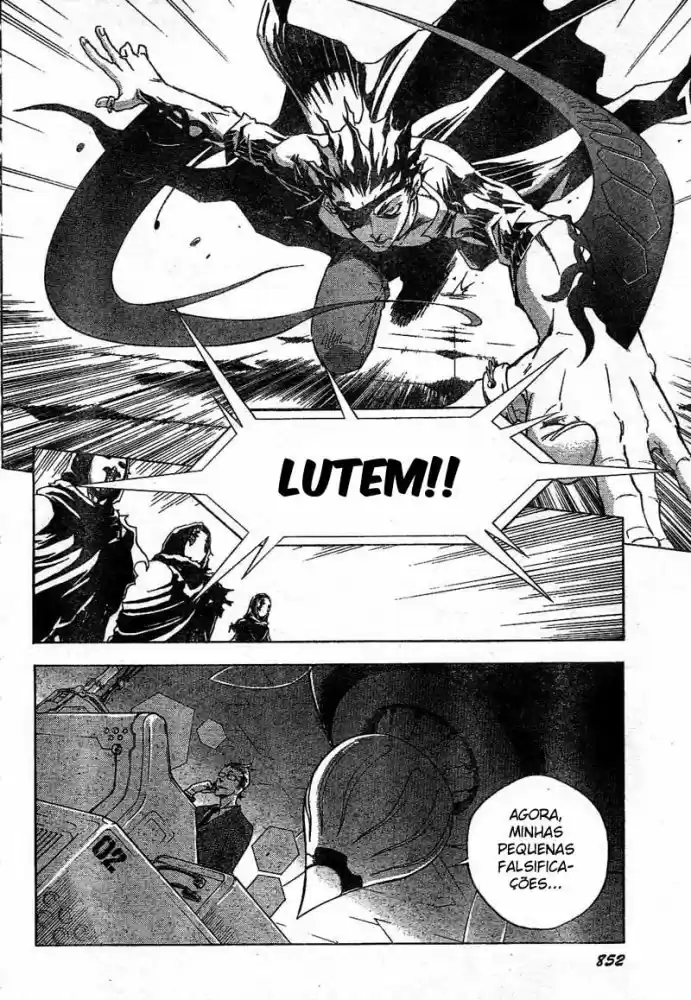 Read Deadman Wonderland PT Manga Online