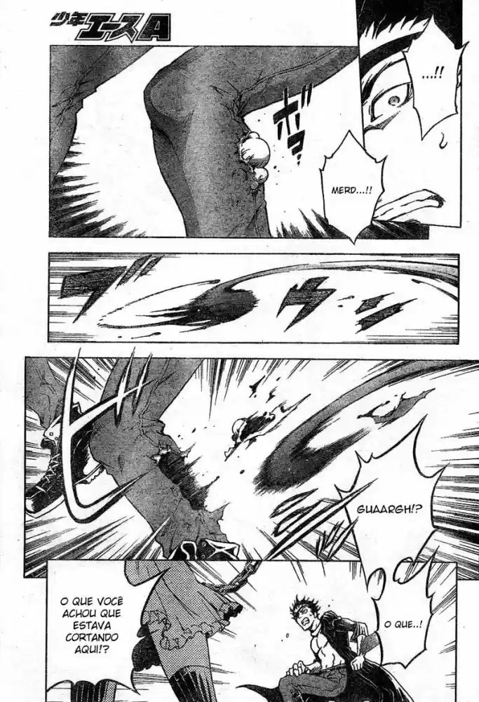 Read Deadman Wonderland PT Manga Online