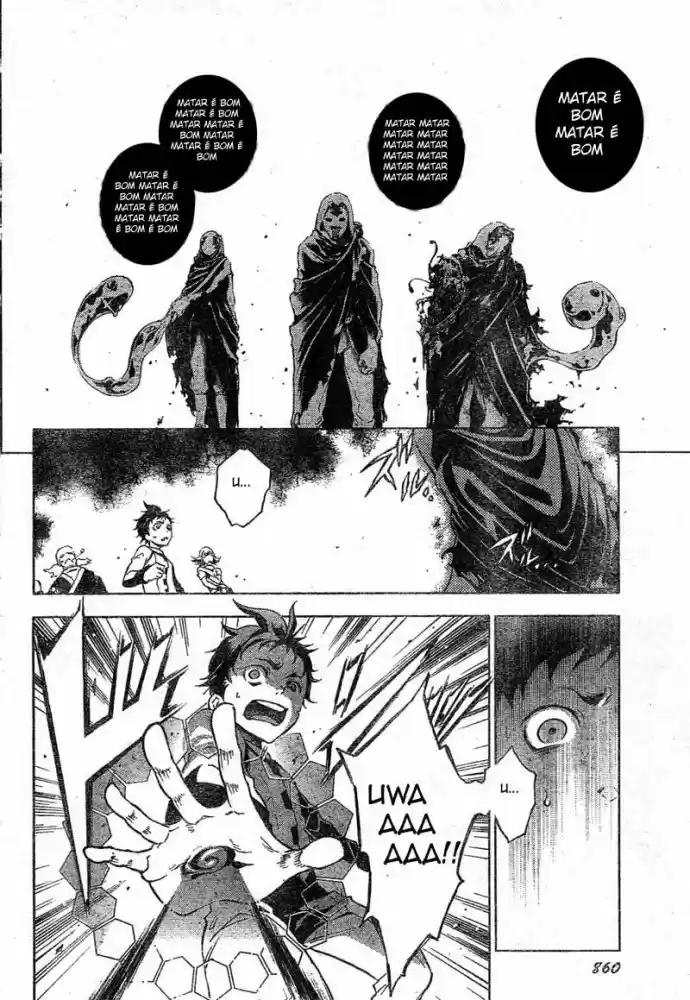 Read Deadman Wonderland PT Manga Online