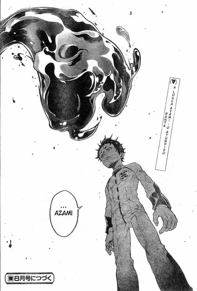 Read Deadman Wonderland PT Manga Online