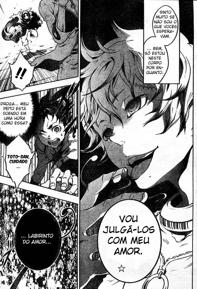 Read Deadman Wonderland PT Manga Online