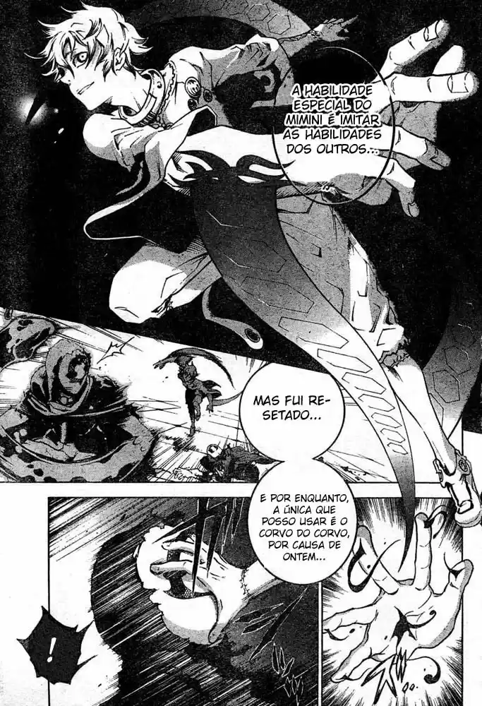 Read Deadman Wonderland PT Manga Online