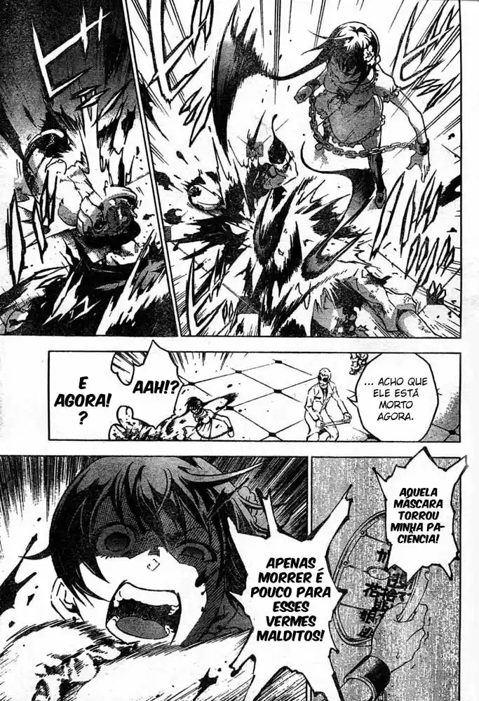 Read Deadman Wonderland PT Manga Online