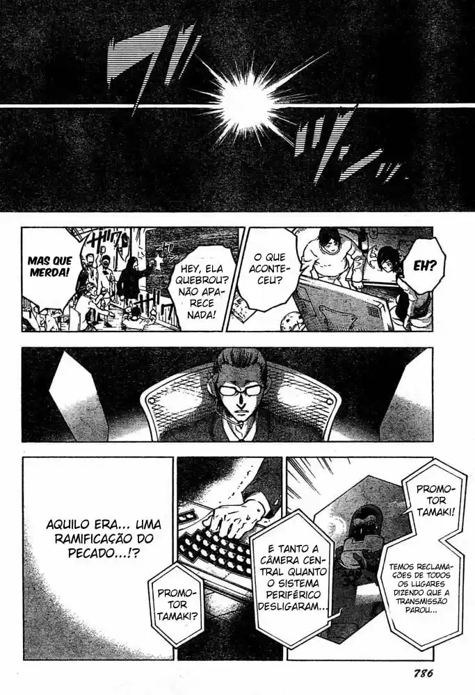 Read Deadman Wonderland PT Manga Online