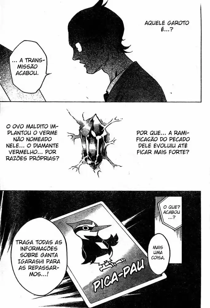 Read Deadman Wonderland PT Manga Online