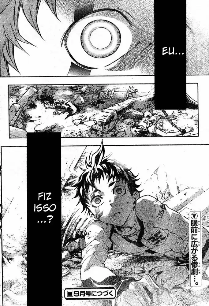 Read Deadman Wonderland PT Manga Online