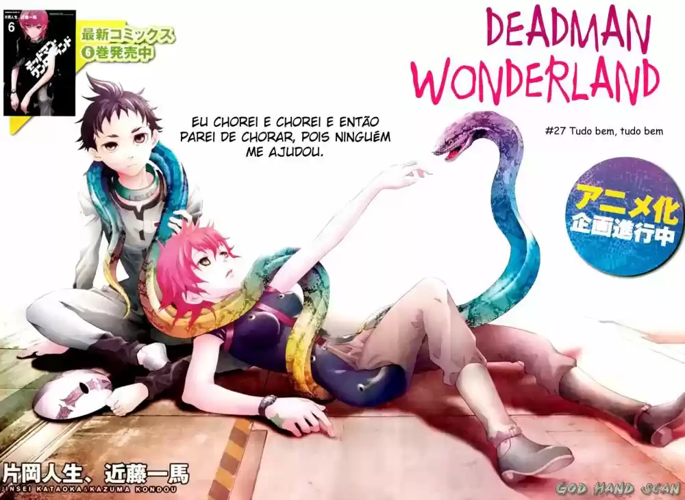 Read Deadman Wonderland PT Manga Online