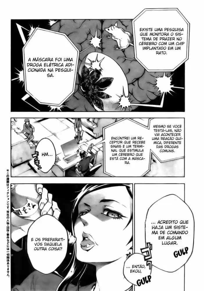 Read Deadman Wonderland PT Manga Online