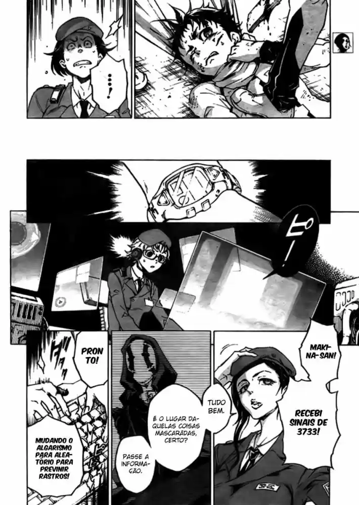 Read Deadman Wonderland PT Manga Online