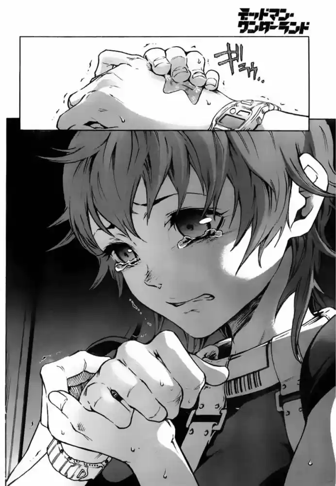 Read Deadman Wonderland PT Manga Online