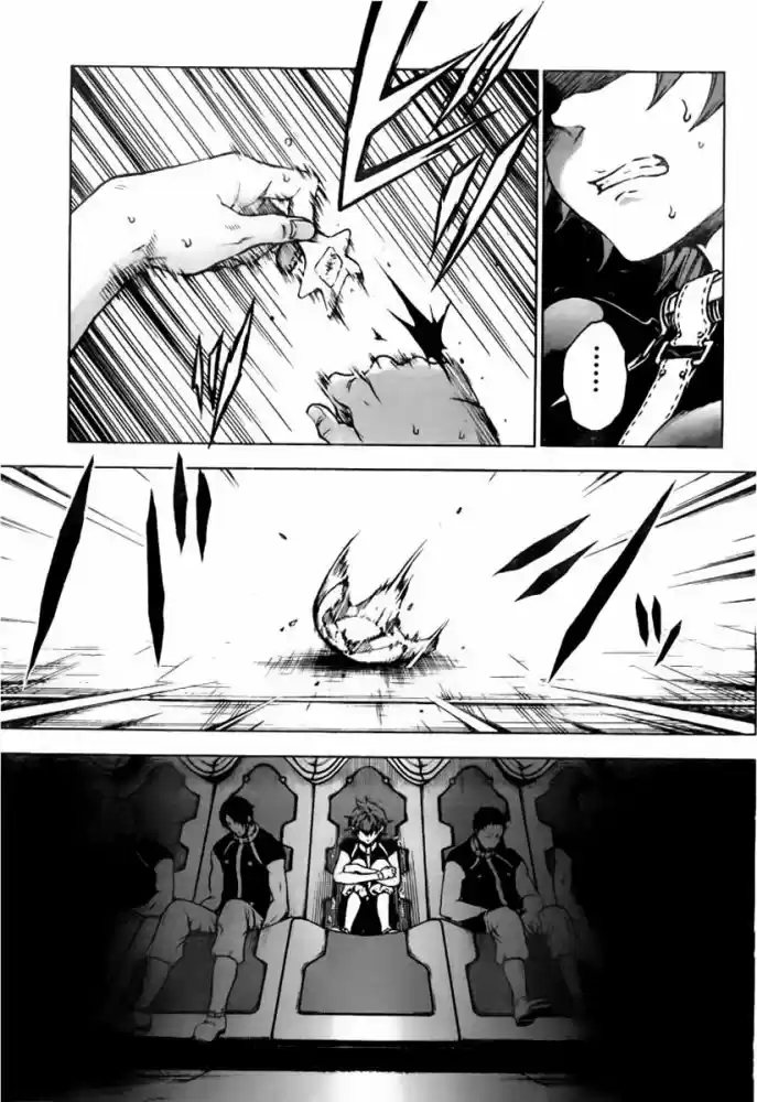 Read Deadman Wonderland PT Manga Online