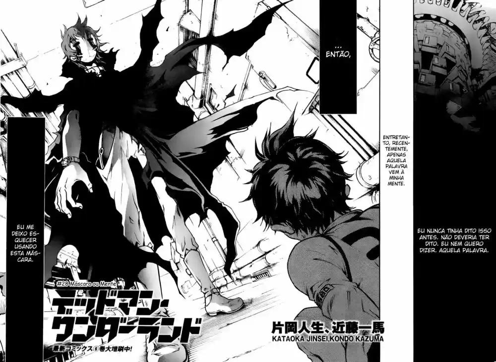 Read Deadman Wonderland PT Manga Online